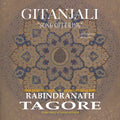Casa Carlini Gitanjali audio book variation cover featuring artistic design and title text on a dark background.