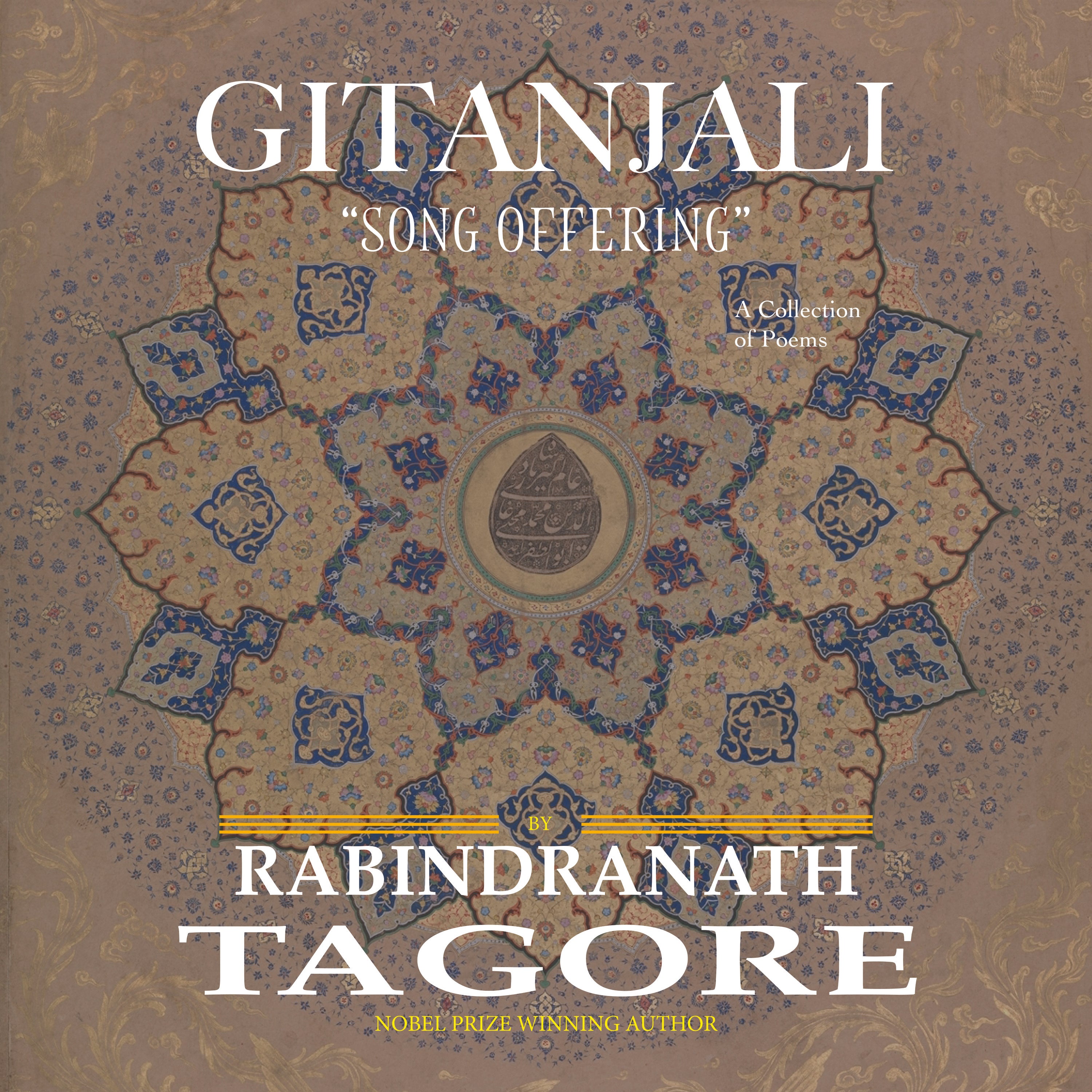 Casa Carlini Gitanjali audio book variation cover featuring artistic design and title text on a dark background.