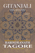 Gitanjali — Print + Ebook bundle cover