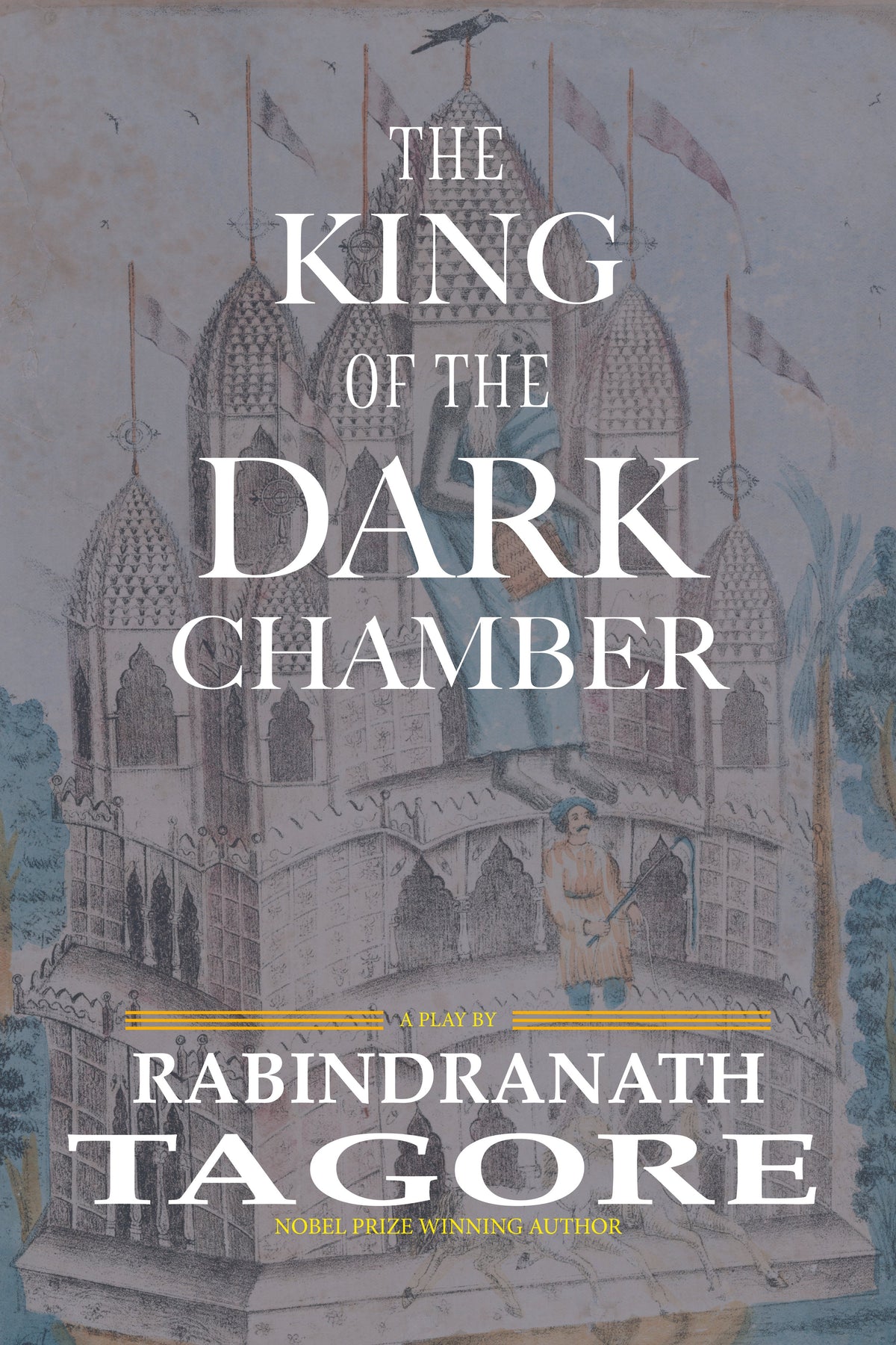 The King of the Dark Chamber — Print + Ebook bundle cover